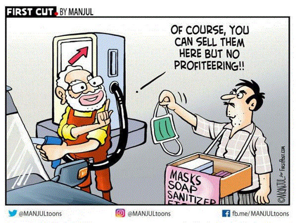 Transformation of Cartoons As an Expression of Indian Politics In Contemporary Society - Ignited Minds Journals Transformation of Cartoons As an Expression of Indian Politics In Contemporary Society - Ignited Minds Journals